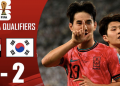 한국, 북중미 월드컵 진출 확정 … 이라크에 2-0 승